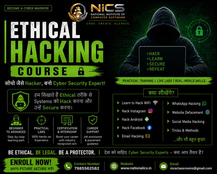 CYBER SECURITY
