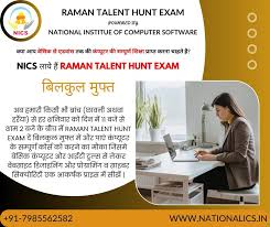 SIR RAMAN TALENT HUNT EXAM
